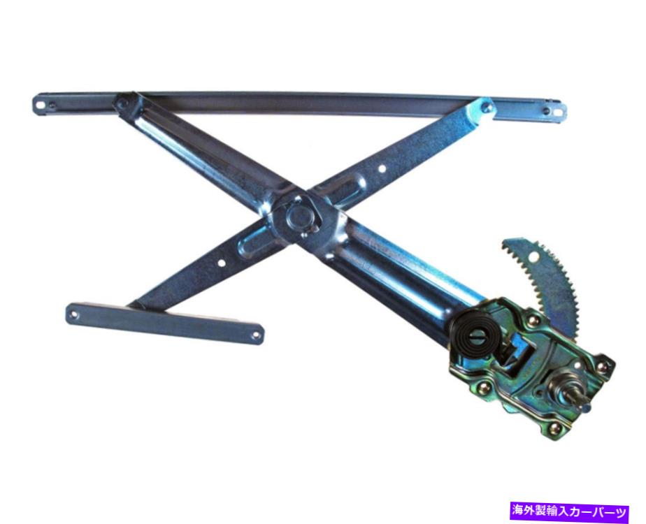 Window Regulator 新しい749-820マニュアルウィンドウレギュレーターLHフロント / 1981-1990トヨタランドクルーザー New 749-820 Manual Window Regulator LH FRONT / FOR 1981-1990 TOYOTA LAND CRUISER【並行輸入品】
