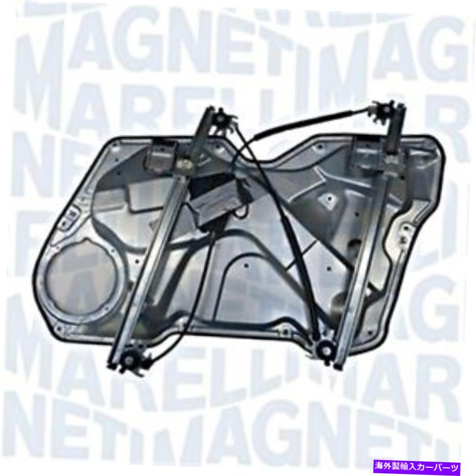 Window Regulator ウィンドウレギュレータ左フロントフィットシートレオントレドII 1M0837461Aマグネティマレッリ Window Regulator Left Front Fits SEAT Leon Toledo II 1M0837461A MAGNETI MARELLI【並行輸入品】