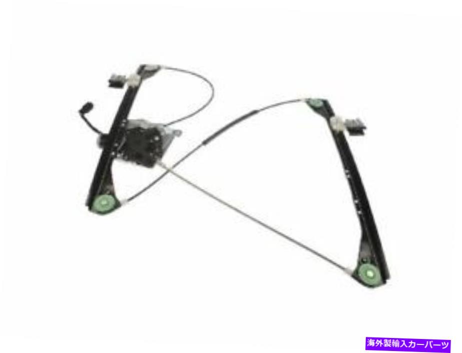 Window Regulator 01-07のフロント右ウィンドウレギュレータ Front Right Window Regulator For 01-07 Buick Pontiac Rendezvous Aztek PS43X7【並行輸入品】