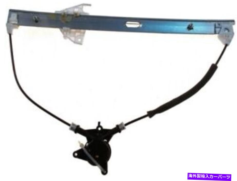 Window Regulator 749 083ドーマンOEソリューションウィンドウレギュレーターP/N：749 083 749 083 Dorman Oe Solutions Window Regulator P/N:749 083【並行輸入品】 45,012円