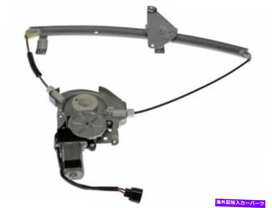 Window Regulator WAIグローバル62PN24Zフロント左ウィンドウレギュレーターは1994-1997 ISUZU RODEOに適合します WAI Global 62PN24Z Front Left Window Regulator Fits 1994-1997 Isuzu Rodeo【並行輸入品】 45,012円