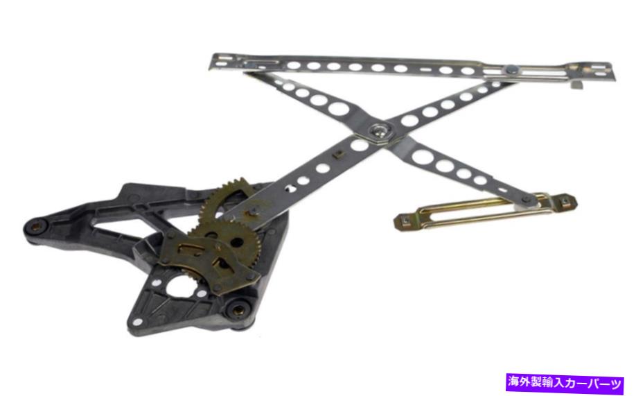 Window Regulator 新しい740-458パワーウィンドウレギュレーターLHフロント/1992-1993メルセデス300シリーズ New 740-458 Power Window Regulator LH FRONT/FOR 1992-1993 MERCEDES 300 SERIES【並行輸入品】