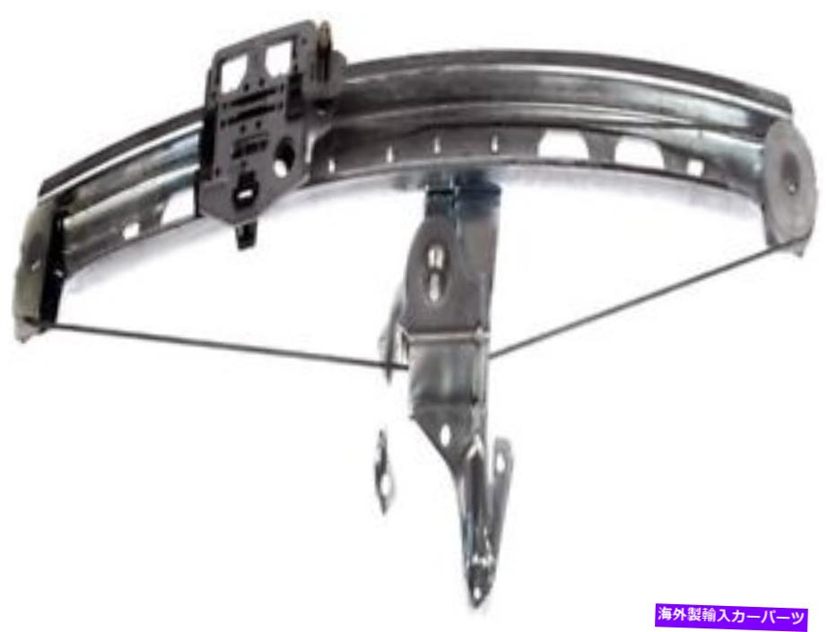 Window Regulator 740 473ドーマンOEソリューションウィンドウレギュレーターP/N：740 473 740 473 Dorman Oe Solutions Window Regulator P/N:740 473【並行輸入品】
