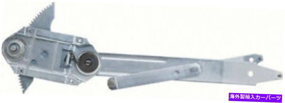 Window Regulator OERマニュアルウィンドウレギュレーター右手サイド1962-1965 Chevy II Nova 2ドア OER Manual Window Regulator Right Hand Side 1962-1965 Chevy II Nova 2 Door【並行輸入品】