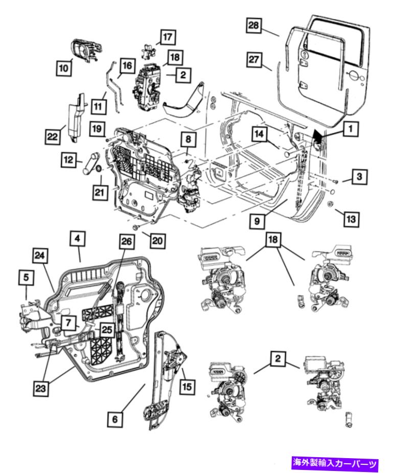 Window Regulator 本物のモーパーフロントドアウィンドウレギュレーター右68014948AA Genuine Mopar Front Door Window Regulator Right 68014948AA【並行輸入品】