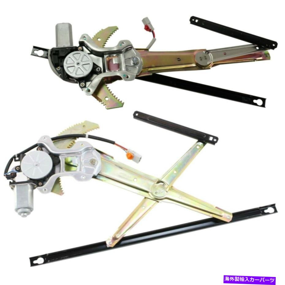 Window Regulator 2ホンダCR-V 1997-2001フロントLH＆RHサイドPWRウィンドウレギュレーターの新しいフィットセット New Fits Set Of 2 HONDA CR-V 1997-2001 Front LH & RH Side Pwr Window Regulator【並行輸入品】
