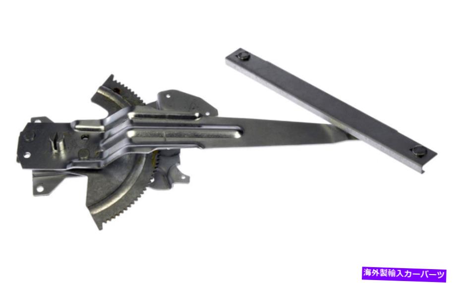 Window Regulator 新しい740-878パワーウィンドウレギュレーターLHフロント/92-1998用ポンティアックグランド4ドア New 740-878 Power Window Regulator LH FRONT/FOR 92-1998 PONTIAC GRAND AM 4 DOOR【並行輸入品】