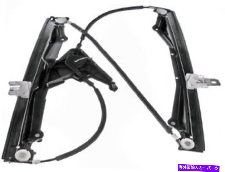 Window Regulator 740 813ドーマンOEソリューションウィンドウレギュレーターP/N：740 813 740 813 Dorman Oe Solutions Window Regulator P/N:740 813【並行輸入品】 44,022円