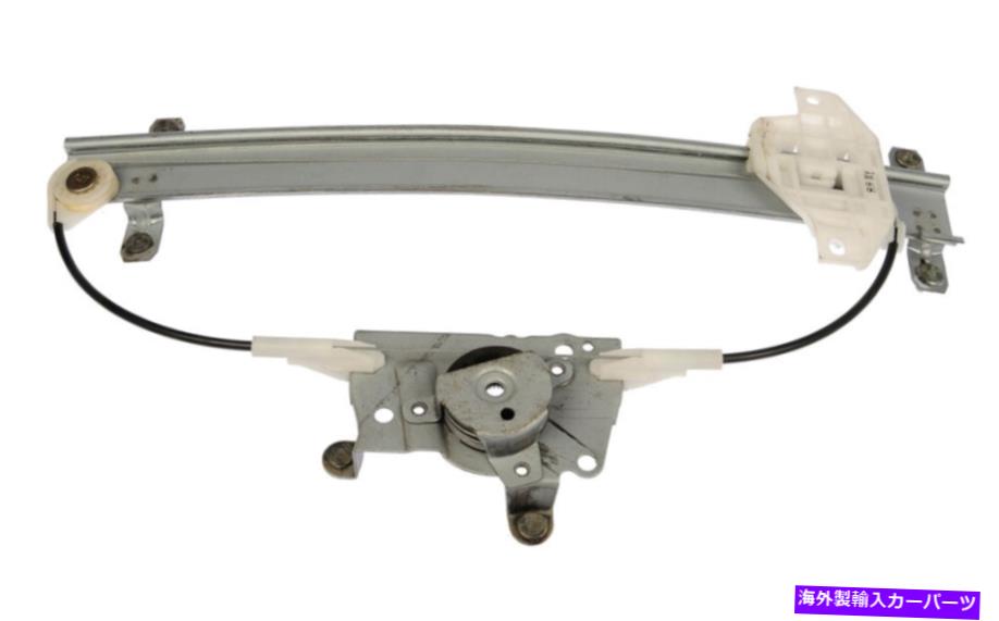 Window Regulator 新しい740-291ドーマンパワーウィンドウレギュレーターLHリア/1996-1998ヒュンダイソナタ New 740-291 Dorman Power Window Regulator LH REAR/FOR 1996-1998 HYUNDAI SONATA【並行輸入品】