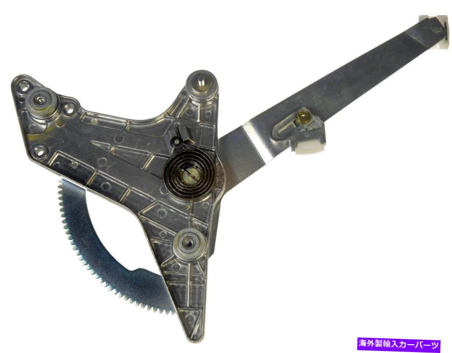 Window Regulator フィット82-91メルセデスベンツ300シリーズドライバー左後部パワーウィンドウレギュレーターのみ FITS 82-91 MERCEDES BENZ 300 SERIES DRIVER LEFT REAR POWER WINDOW REGULATOR ONLY【並行輸入品】 45,012円
