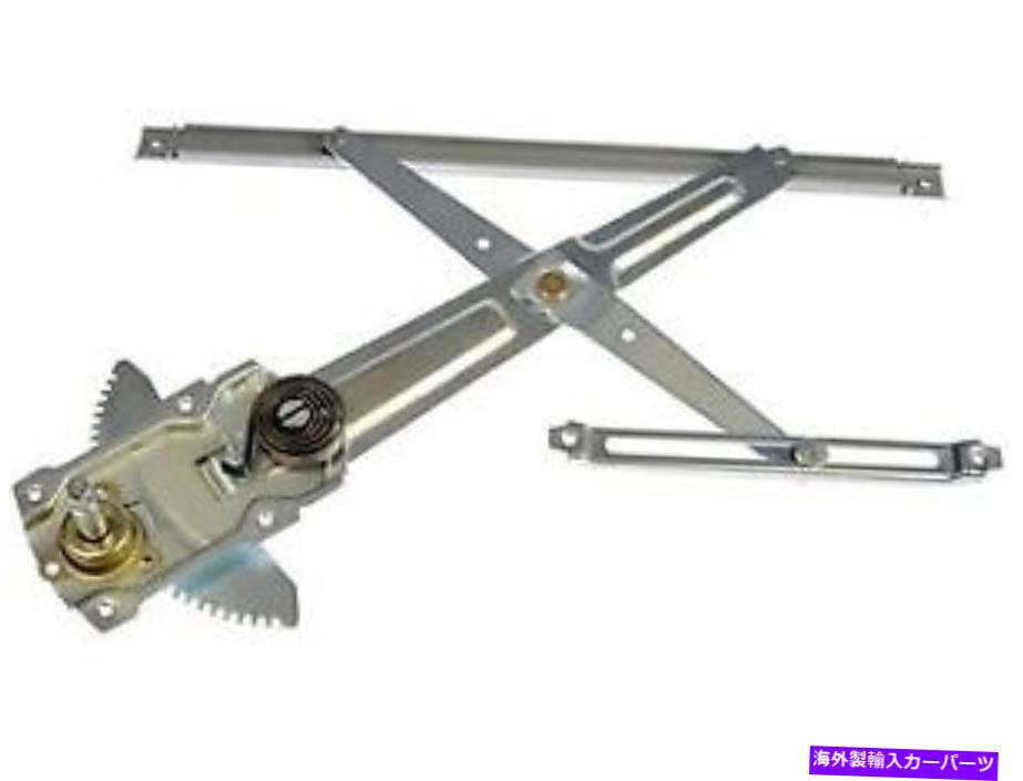 Window Regulator 749 683ドーマンOEソリューションウィンドウレギュレーターP/N：749 683 749 683 Dorman Oe Solutions Window Regulator P/N:749 683【並行輸入品】