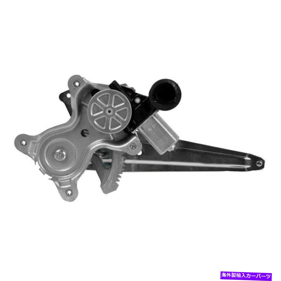 Window Regulator トヨタカローラ09-12ウィンドウレギュレーターとモーターアセンブリの新しいリアドライバー For Toyota Corolla 09-12 Window Regulator and Motor Assembly New Rear Driver【並行輸入品】