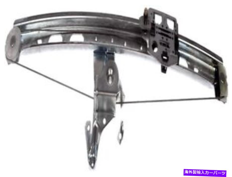 Window Regulator 740 472ドーマンOEソリューションウィンドウレギュレーターP/N：740 472 740 472 Dorman Oe Solutions Window Regulator P/N:740 472【並行輸入品】