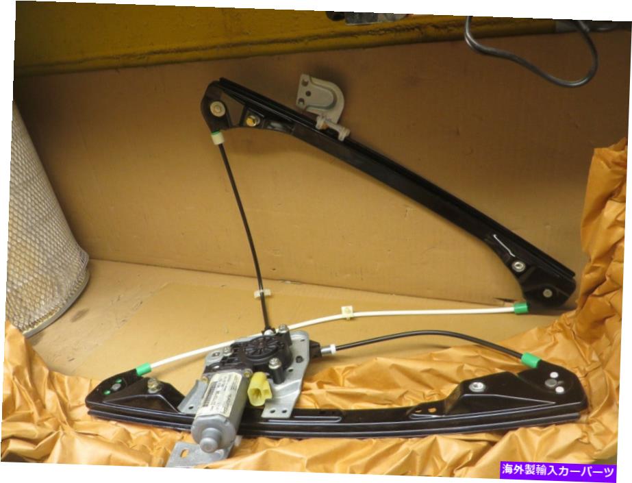 Window Regulator OEM＃22702138 GMゼネラルモーターズデルコOEM新しいパワーウィンドウモーター +レギュレーターRH OEM # 22702138 GM General Motors DELCO OEM new power window motor + regulator RH【並行輸入品】