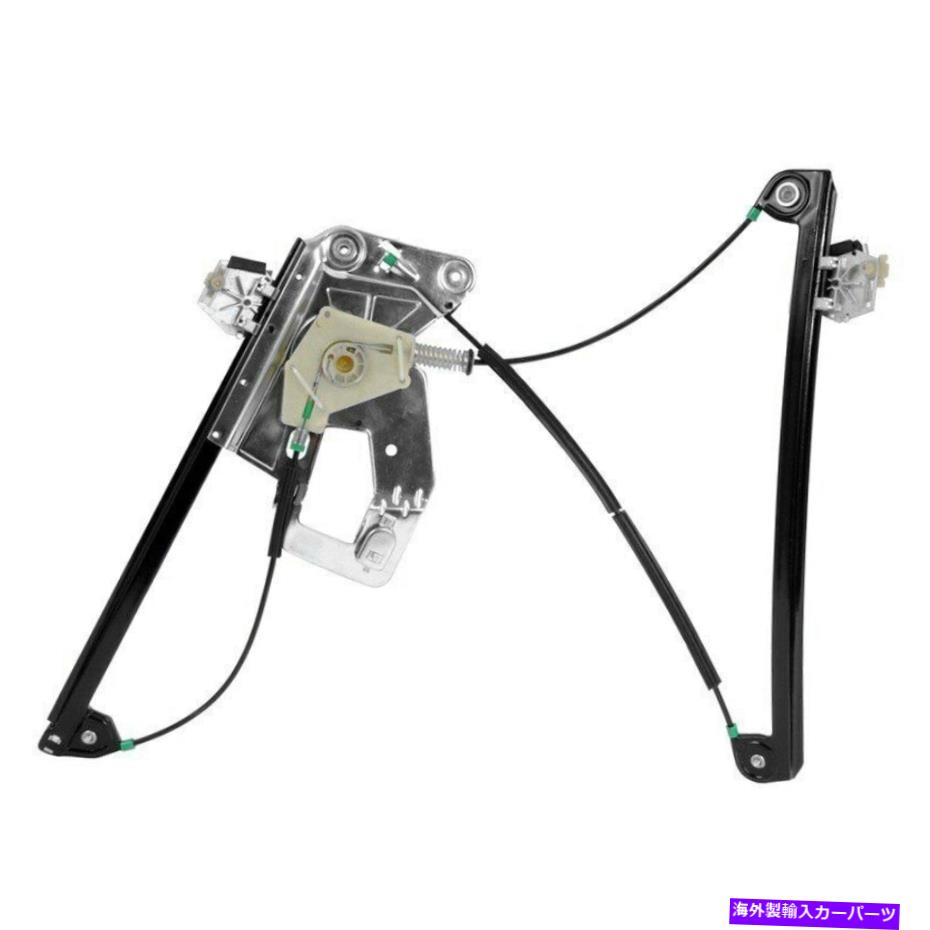 Window Regulator Cardone New 82-2134AフロントドライバーサイドパワーウィンドウレギュレーターW/Oモーター Cardone New 82-2134A Front Driver Side Power Window Regulator w/o Motor【並行輸入品】