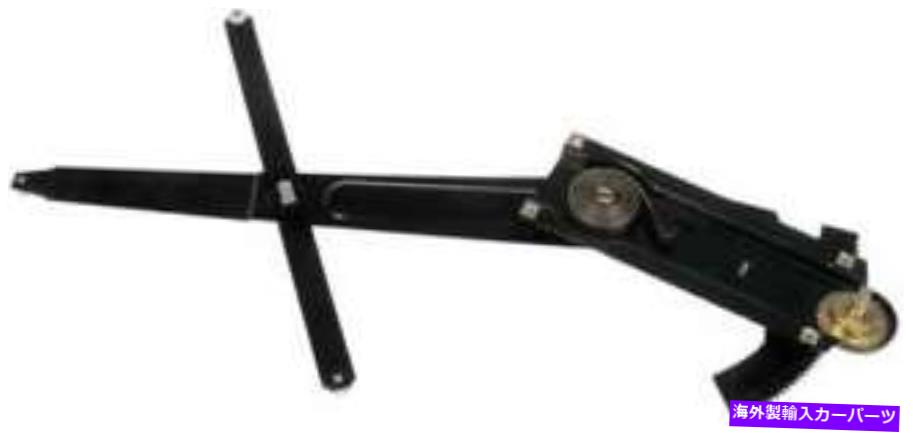 Window Regulator 1968年の水銀クーガーの窓規制装置 Window Regulator for 1968 Mercury Cougar【並行輸入品】