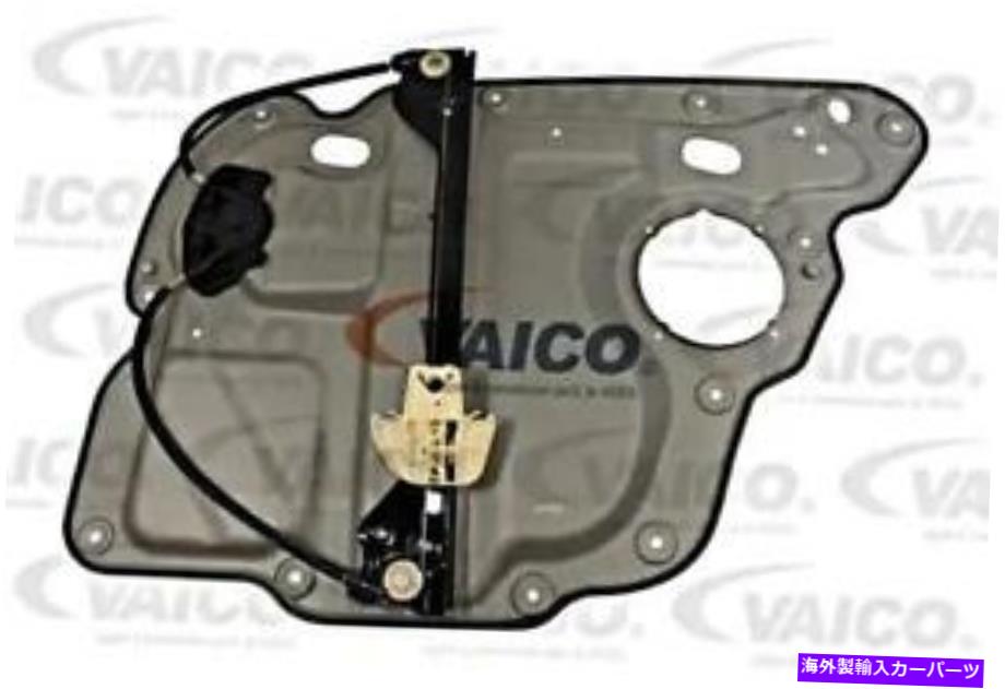 Window Regulator パワーウィンドウレギュレーターリフターは、VW Touran MPV 2003-2015に適合します Power Window Regulator Lifter Fits VW Touran MPV 2003-2015【並行輸入品】