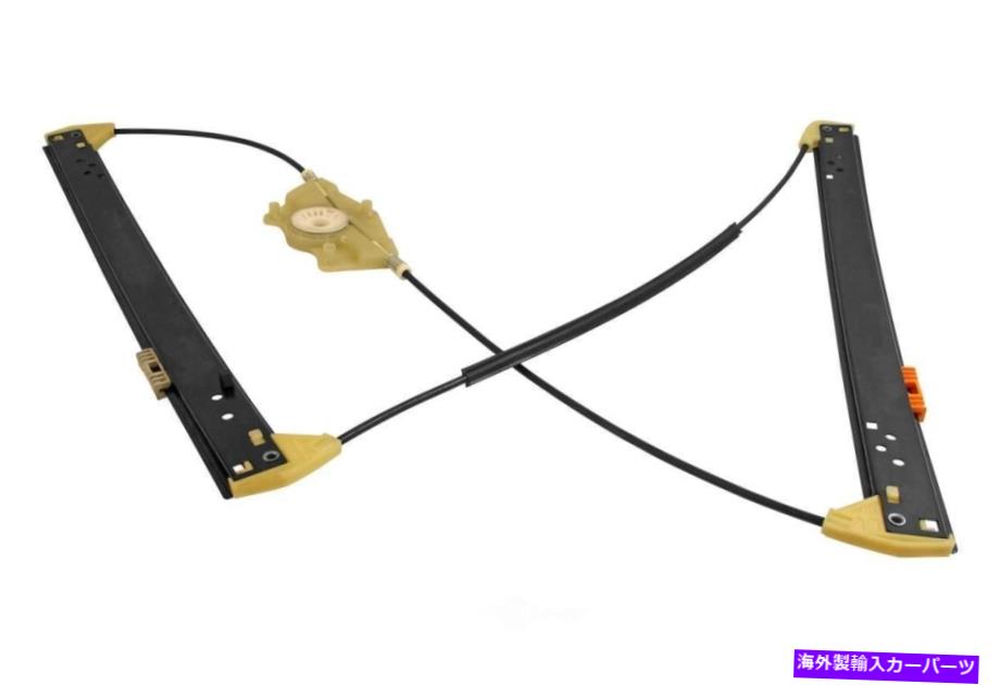 Window Regulator ウィンドウレギュレータ-TDIフロント左VAICO V10-9799フィット04-08 VW TOUAREG Window Regulator-TDI Front Left VAICO V10-9799 fits 04-08 VW Touareg【並行輸入品】