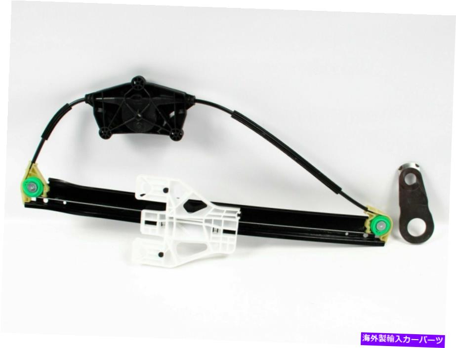 Window Regulator 2009-2017アウディQ5 SQ5乗客サイドウィンドウレギュレーター8R0839462D 2009-2017 Audi Q5 SQ5 Passenger Side Window Regulator 8R0839462D【並行輸入品】