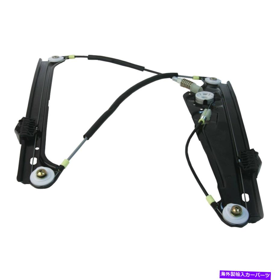 Window Regulator URO部品パッカーサイドパワープレミアムウィンドウレギュレーター付きモーター付き URO Parts Front Passenger Side Power Premium Window Regulator w/o Motor【並行輸入品】