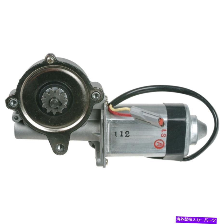 Window Regulator 82-336 A1 CARDONE WINDOW MOTOR MOTOR HANTE 82-336 A1 Cardone Window Motor Front Passenger Right Side New RH Hand for Ranger【並行輸入品】