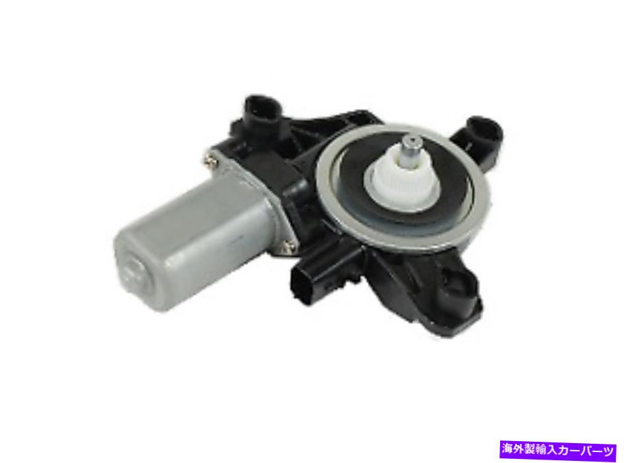 Window Regulator 18-20ジープラングラーグラディエーター右ウィンドウレギュレーターモーターファクトリーモーパル新しいOE 18-20 Jeep Wrangler Gladiator Right Window Regulator Motor Factory Mopar New Oe【並行輸入品】