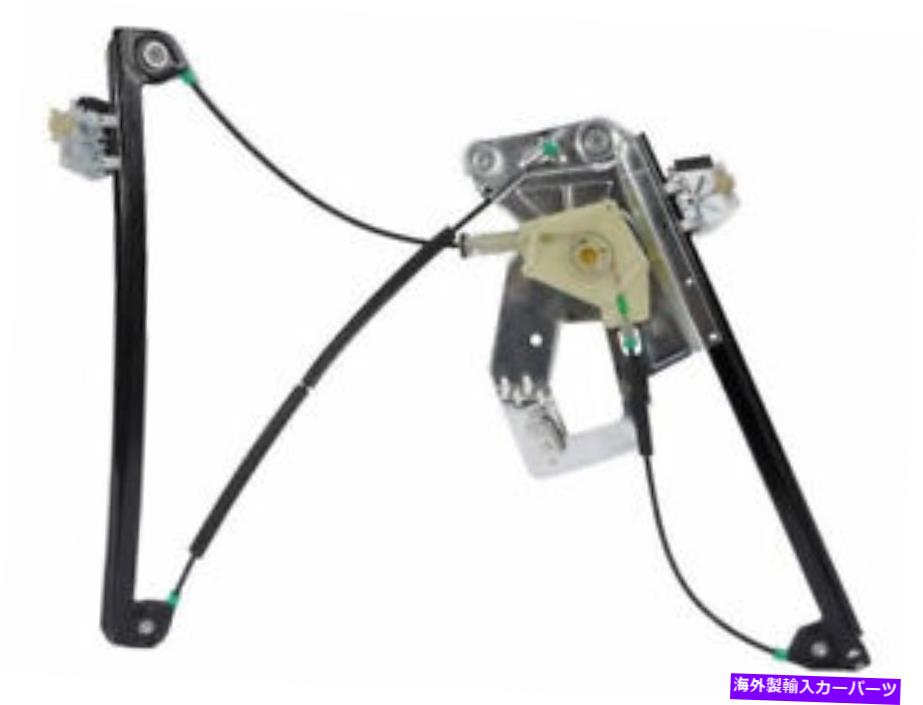 Window Regulator A1 CARDONE 51VVV68Pフロント右ウィンドウレギュレータは1997-2000 BMW 528Iに適合します A1 Cardone 51VV68P Front Right Window Regulator Fits 1997-2000 BMW 528i【並行輸入品】