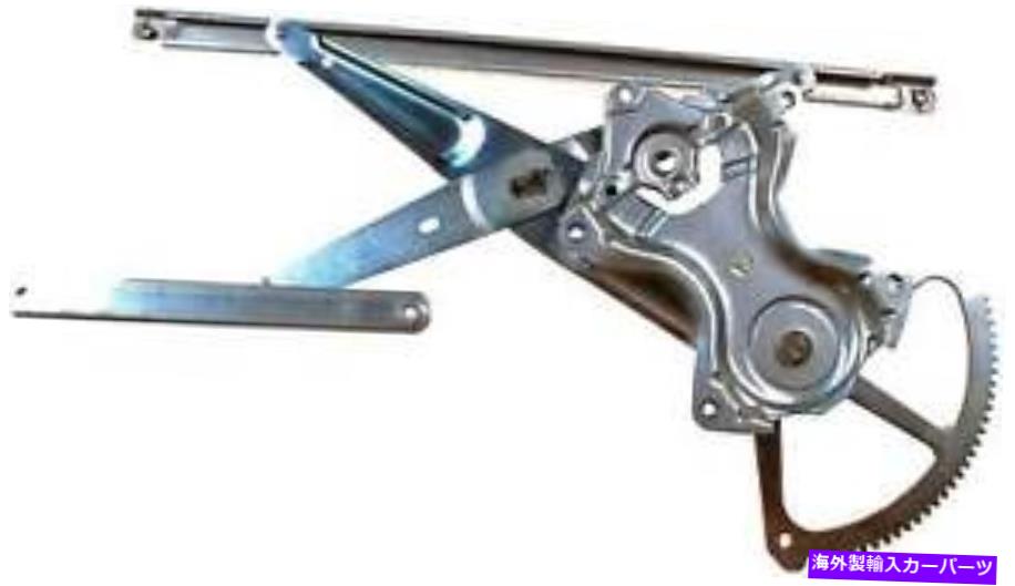 Window Regulator ウィンドウレギュレータドーマン（OEソリューション）749-179 Window Regulator Dorman (OE Solutions) 749-179【並行輸入品】