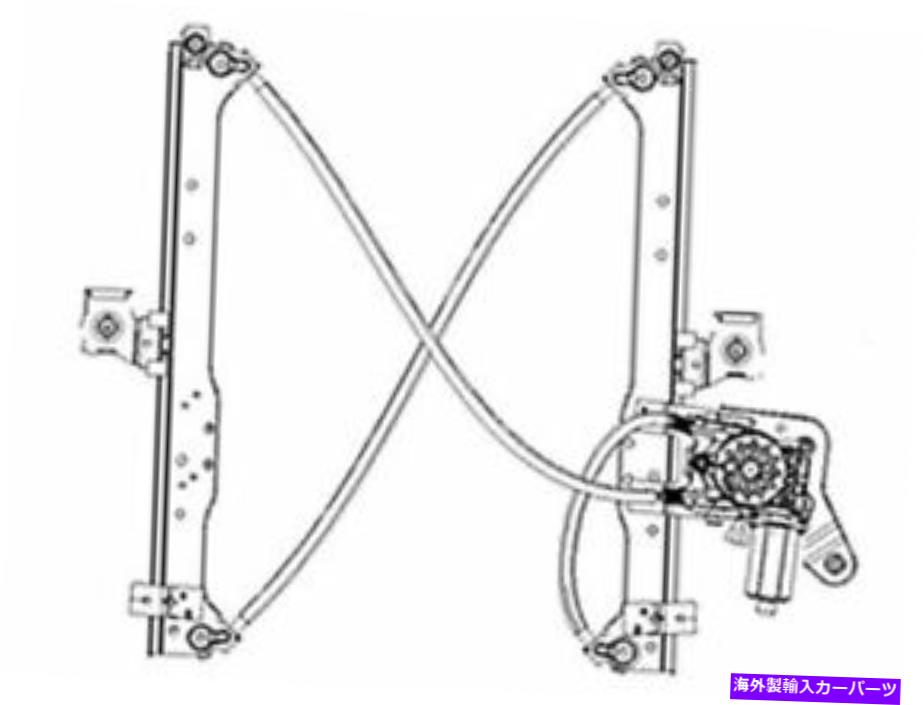 Window Regulator 後ろの左窓レギュレータはシルバラード1500 HDクラシック2007 75TCKWに適合します Rear Left Window Regulator fits Silverado 1500 HD Classic 2007 75TCKW【並行輸入品】 45,012円