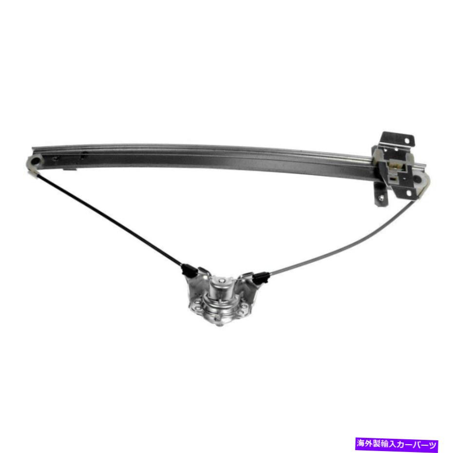 Window Regulator スズキ・サイドキック92-98ドーマン・フロント・サイドマニュアル・ウィンドウ・レギュレーター用 For Suzuki Sidekick 92-98 Dorman Front Passenger Side Manual Window Regulator【並行輸入品】