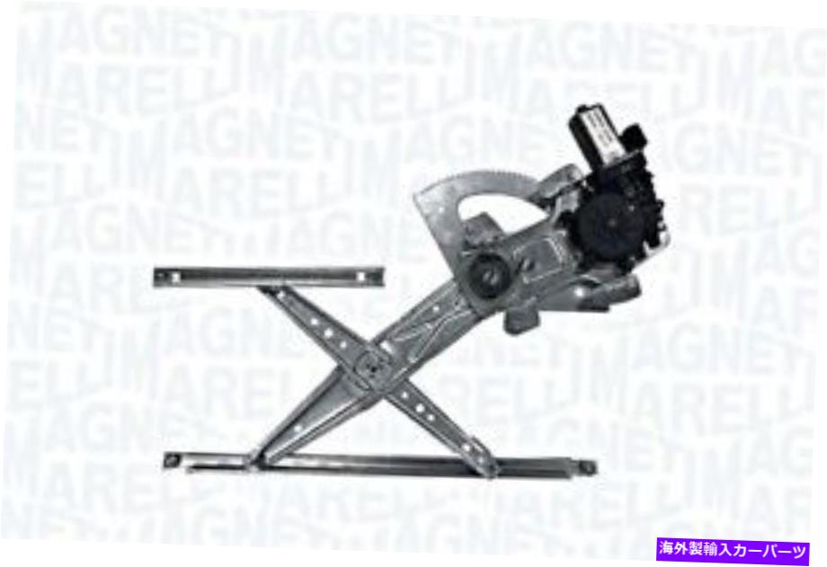 Window Regulator Marelli Windo Regulator Toyota Hilux VII 04-15 698100K041の右前面 MARELLI Window Regulator Right Front For TOYOTA Hilux VII 04-15 698100K041【並行輸入品】