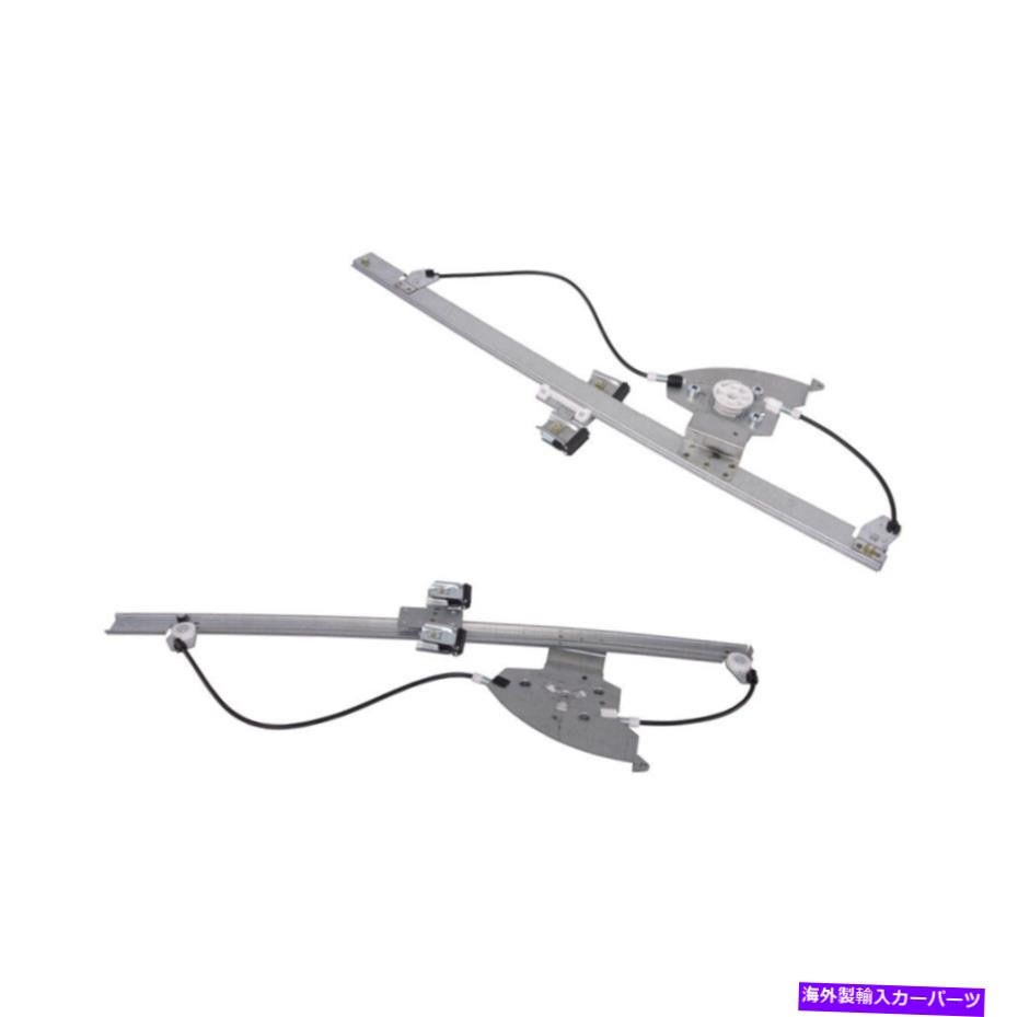Window Regulator メルセデスベンツスプリンターW906 10/2006-2013のウィンドウレギュレーターRHSフロント Window Regulator RHS Front for Mercedes Benz Sprinter W906 10/2006-2013【並行輸入品】