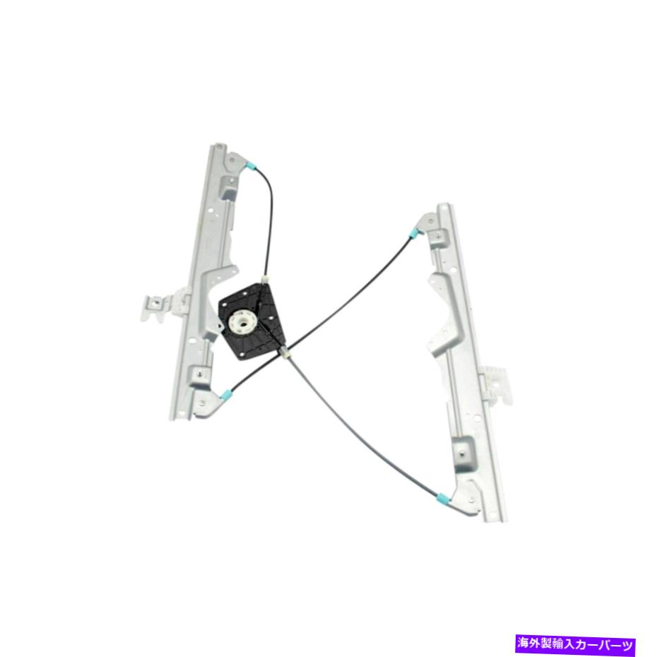 Window Regulator フロントパワーウィンドウレギュレーターLH 2007-2012日産セントラセダンのドライバーサイド Front Power Window Regulator LH Driver Side For 2007-2012 Nissan Sentra Sedan【並行輸入品】