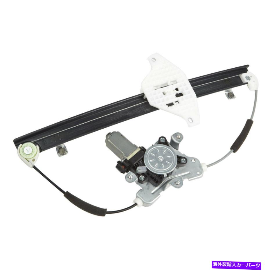 Window Regulator ACDELCO GMオリジナル機器パワーウィンドウレギュレーターとモーターアセンブリ ACDelco GM Original Equipment Power Window Regulator & Motor Assembly【並行輸入品】