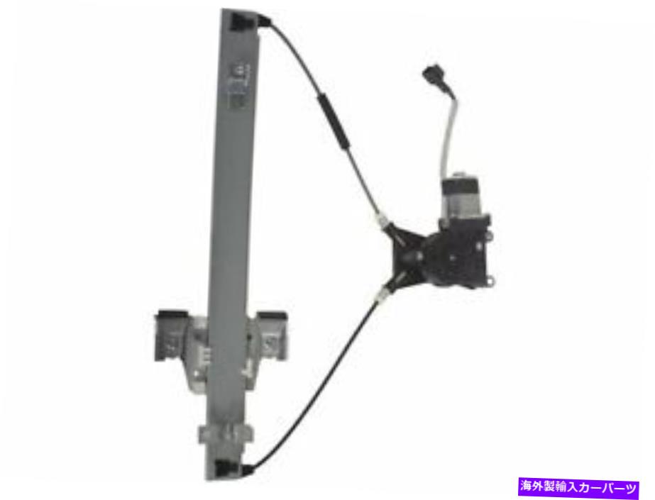 Window Regulator 2011年のRam Dakota Window Regulator Frontは62819DTを左に左に For 2011 Ram Dakota Window Regulator Front Left 62819DT【並行輸入品】