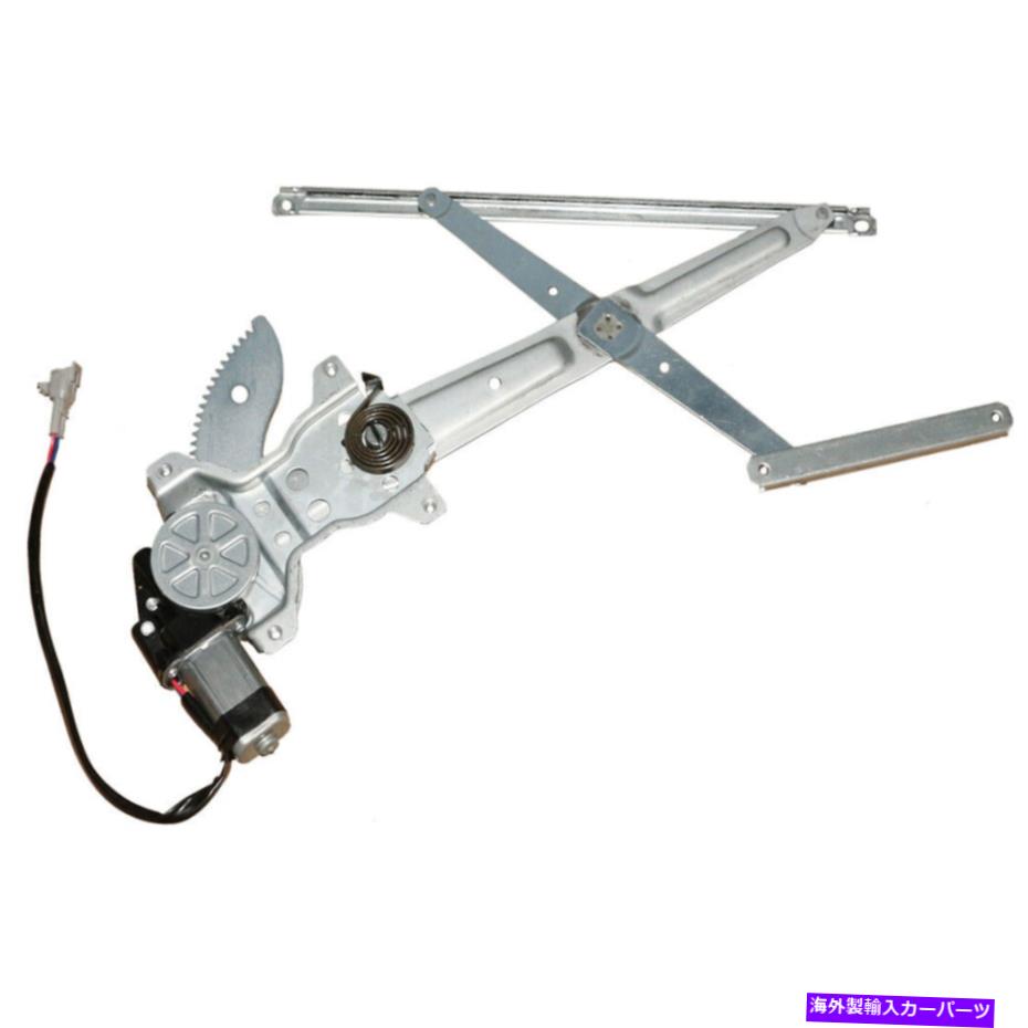 Window Regulator トヨタ4runnerのフロント左窓のモーターとレギュレーター1990-1995 Front Left Window Motor & Regulator For Toyota 4Runner 1990-1995【並行輸入品】