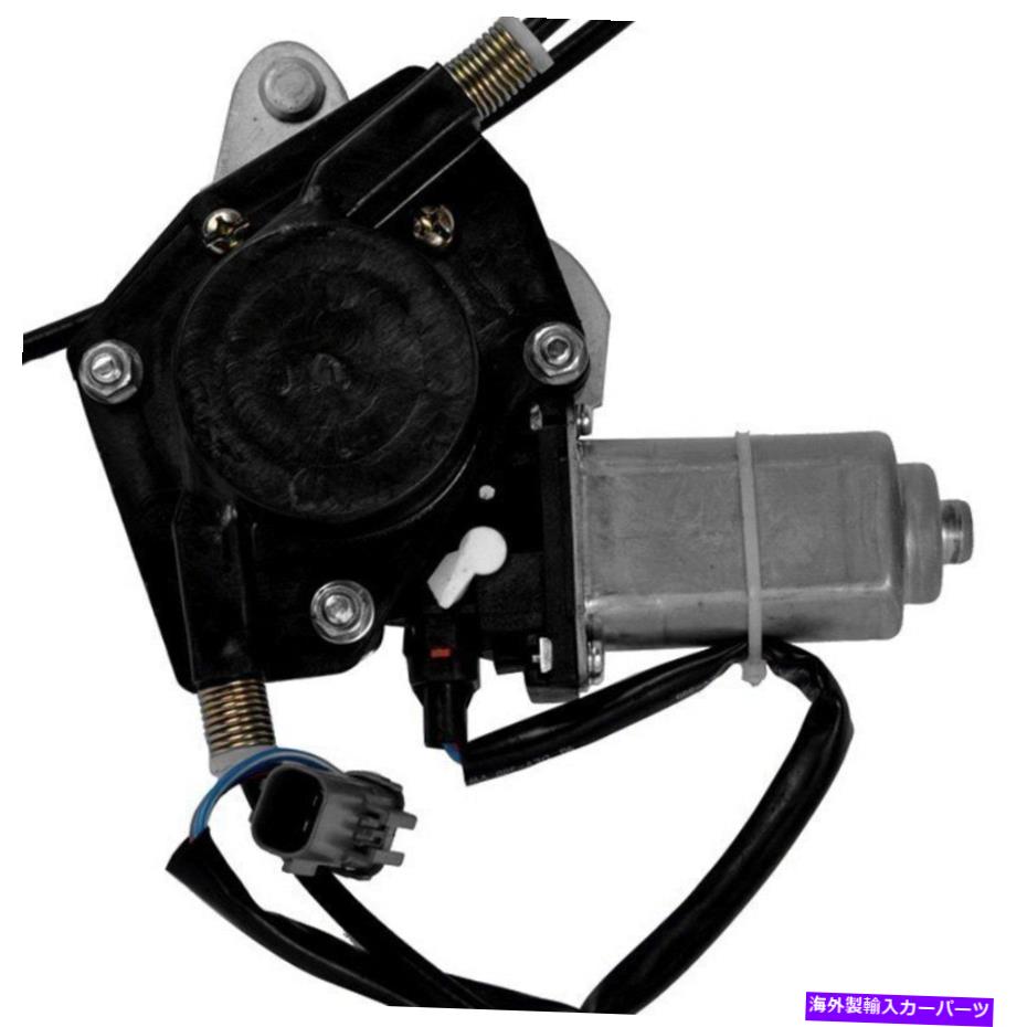 Window Regulator ダッジネオン96-99ウィンドウレギュレーターとモーターアセンブリの新しいフロントドライバー側 For Dodge Neon 96-99 Window Regulator and Motor Assembly New Front Driver Side【並行輸入品】