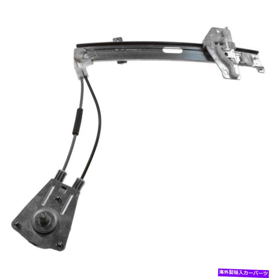 Window Regulator ドーマン749-071リアドライバーサイドマニュアルウィンドウレギュレーター Dorman 749-071 Rear Driver Side Manual Window Regulator【並行輸入品】