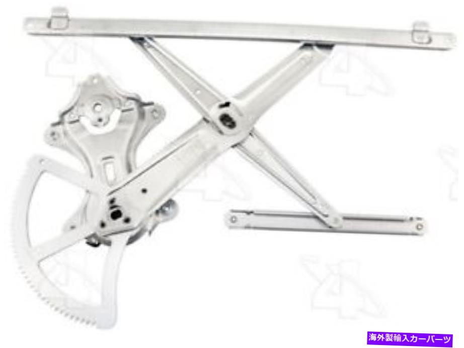 Window Regulator 81508 ACIウィンドウレギュレーターP/N：81508 81508 Aci Window Regulator P/N:81508【並行輸入品】