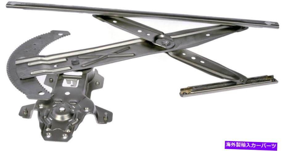 Window Regulator ウィンドウレギュレータフロント左ドーマン740-490フィット95-02ホンダアコード Window Regulator Front Left Dorman 740-490 fits 95-02 Honda Accord【並行輸入品】