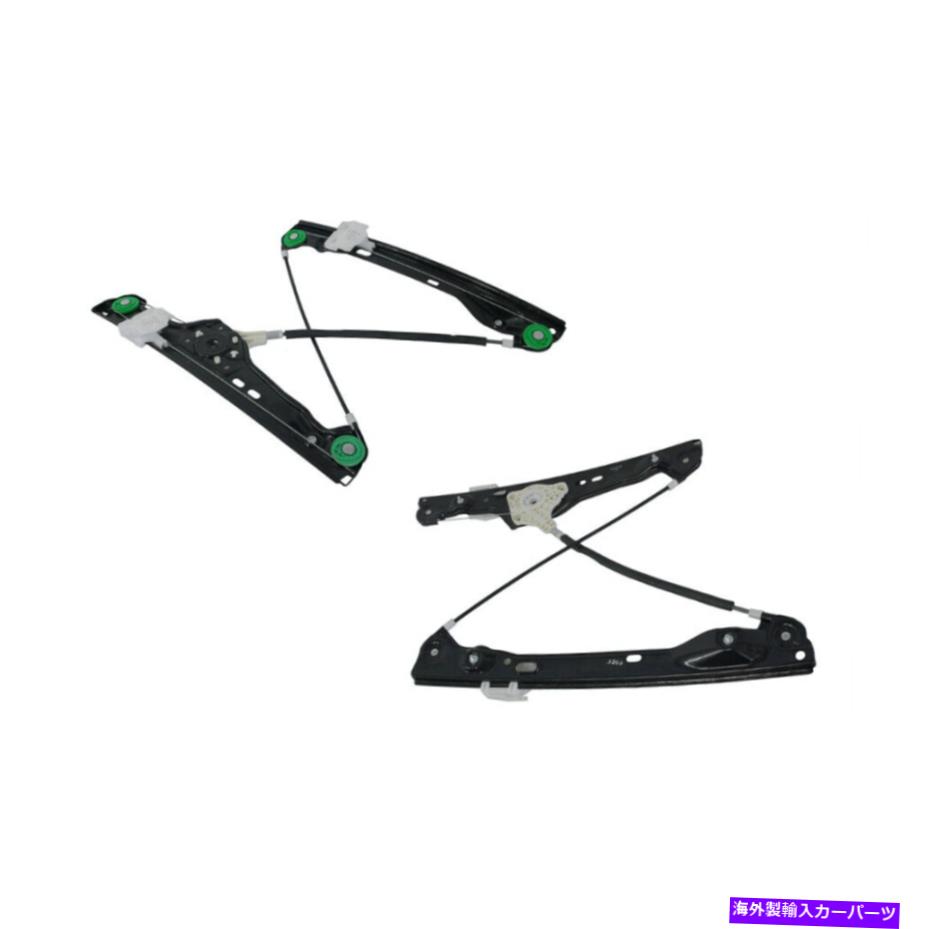 Window Regulator BMW 3 E90/E91セダン/ワゴン03/05-02/12のウィンドウレギュレーターRHSフロントエレクトリック Window Regulator RHS Front Electric for BMW 3 E90/E91 Sedan/Wagon 03/05-02/12【並行輸入品】