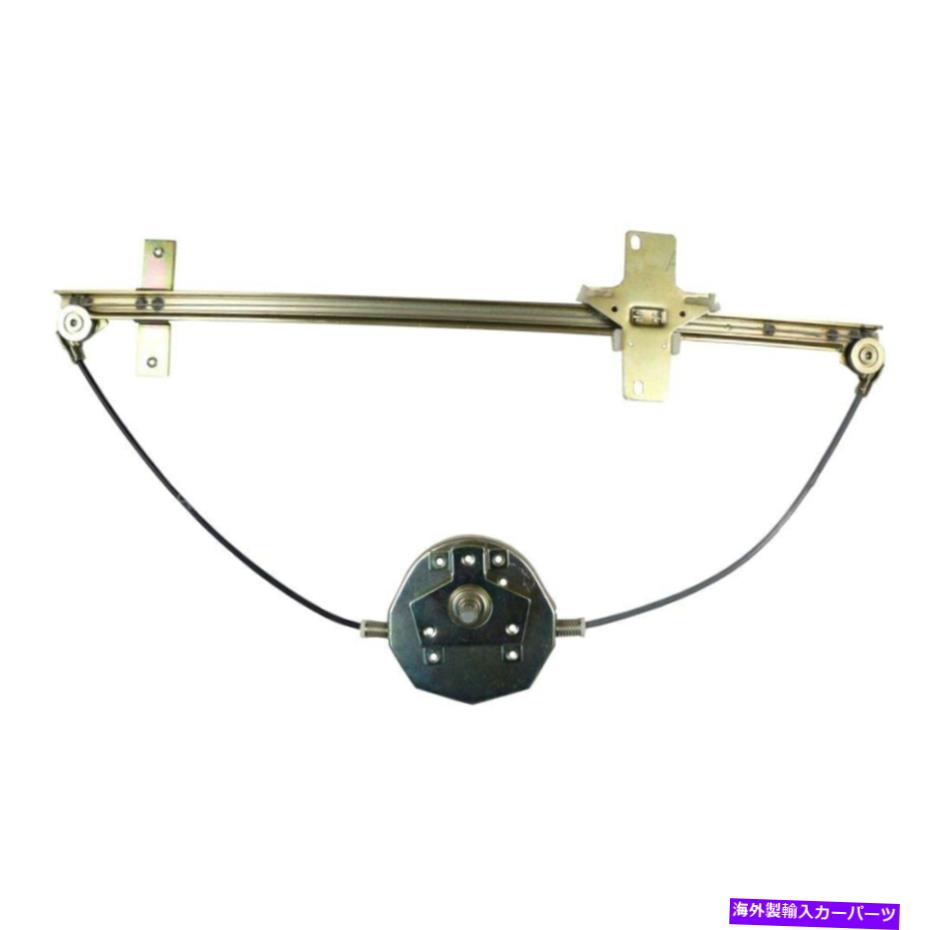 Window Regulator スズキ・サイドキック92-98 ACI 84056フロントドライバーサイドマニュアルウィンドウレギュレーター For Suzuki Sidekick 92-98 ACI 84056 Front Driver Side Manual Window Regulator【並行輸入品】