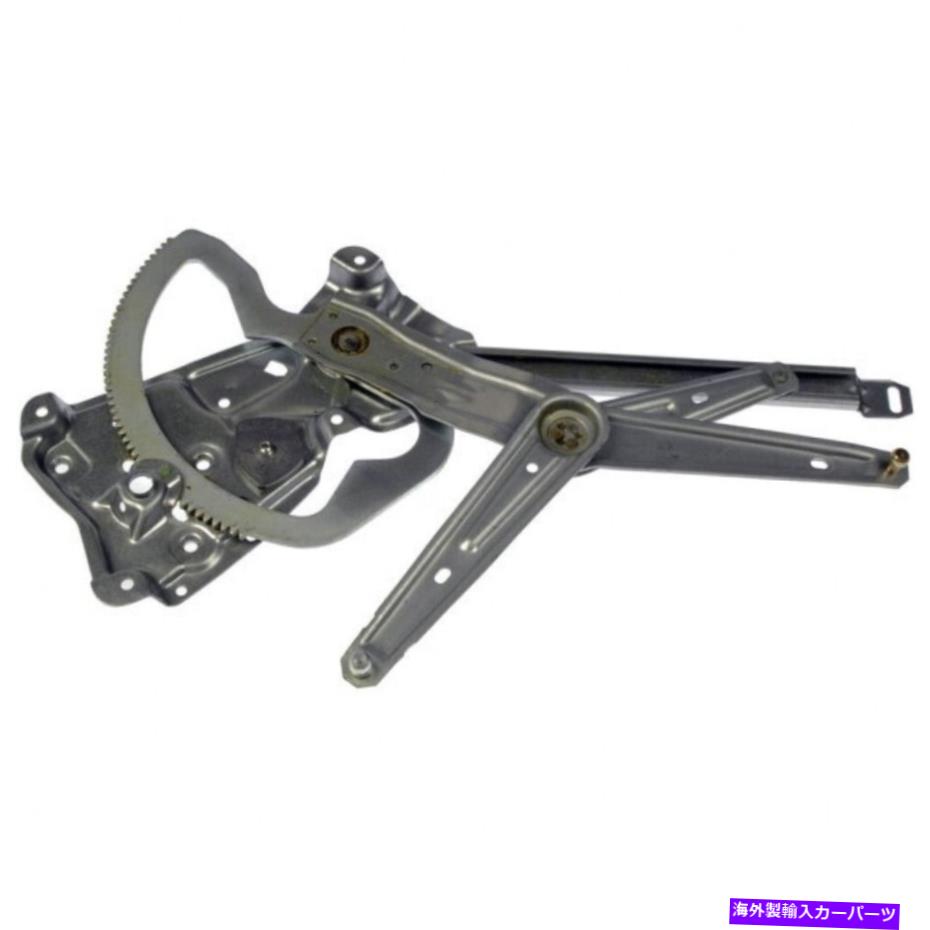 Window Regulator BMW 325i 1992-1995パワーウィンドウレギュレータドライバーサイドフロントメタルプラスチック For BMW 325i 1992-1995 Power Window Regulator Driver Side Front Metal Plastic【並行輸入品】