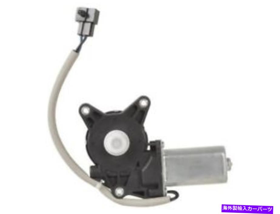 Window Regulator 99-02のウィンドウモーター、04-06スズキdaewoo verona nubira jp17v6 Window Motor For 99-02, 04-06 Suzuki Daewoo Verona Nubira JP17V6【並行輸入品】