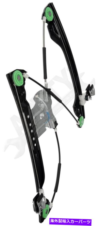Window Regulator ドーマン749-974ウィンドウレギュレーター Dorman 749-974 WINDOW REGULATOR【並行輸入品】 45,012円