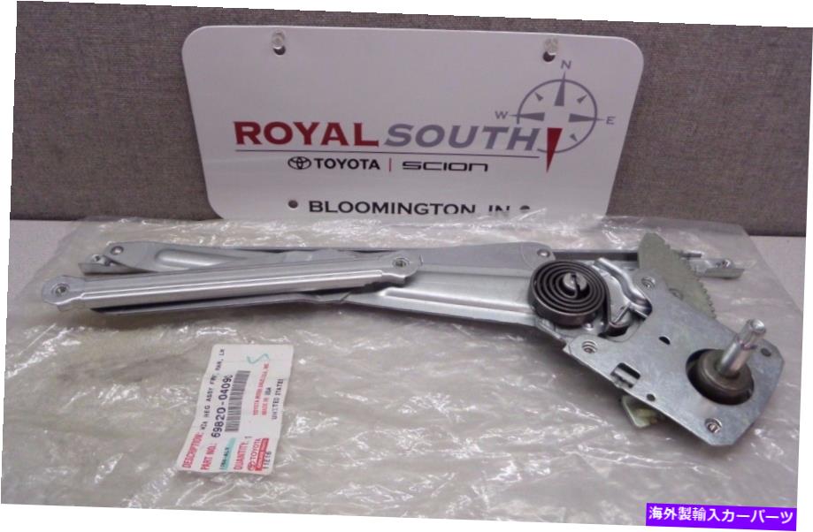 Window Regulator トヨタタコマドライバードアマニュアルウィンドウレギュレーター本物のoem oe Toyota Tacoma Driver Door Manual Window Regulator Genuine OEM OE【並行輸入品】