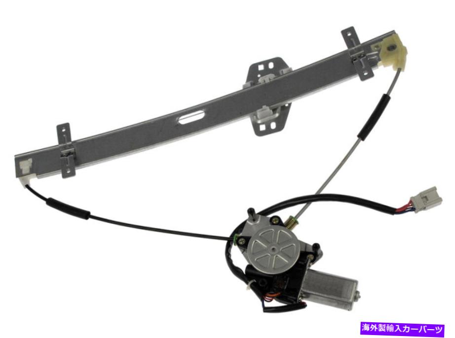 Window Regulator 新しいリフトマークパワーウィンドウレギュレーターLHフロント / 2003-2008ホンダパイロット NEW Lift-Mark Power Window Regulator LH FRONT / FOR 2003-2008 HONDA PILOT【並行輸入品】