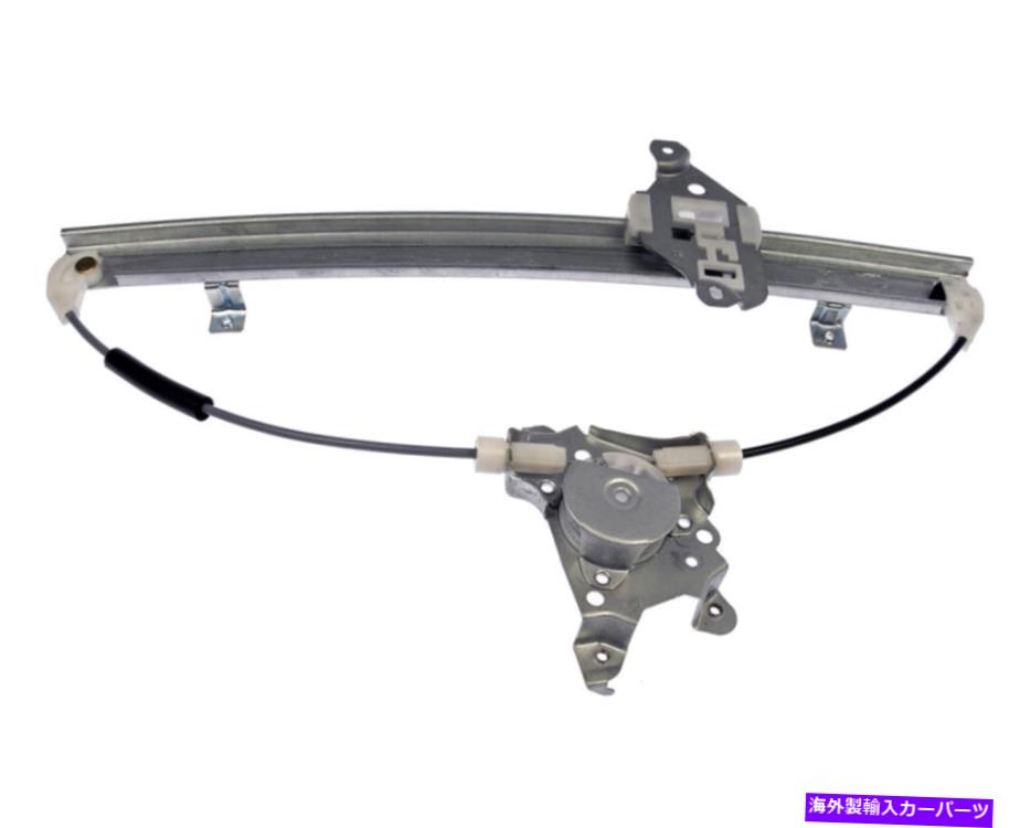 Window Regulator 新しい752-211パワーウィンドウレギュレーターW/oモーターLHフロント/2007-2010のための日産Versa New 752-211 Power Window Regulator w/o Motor LH FRONT/FOR 2007-2010 NISSAN VERSA【並行輸入品】