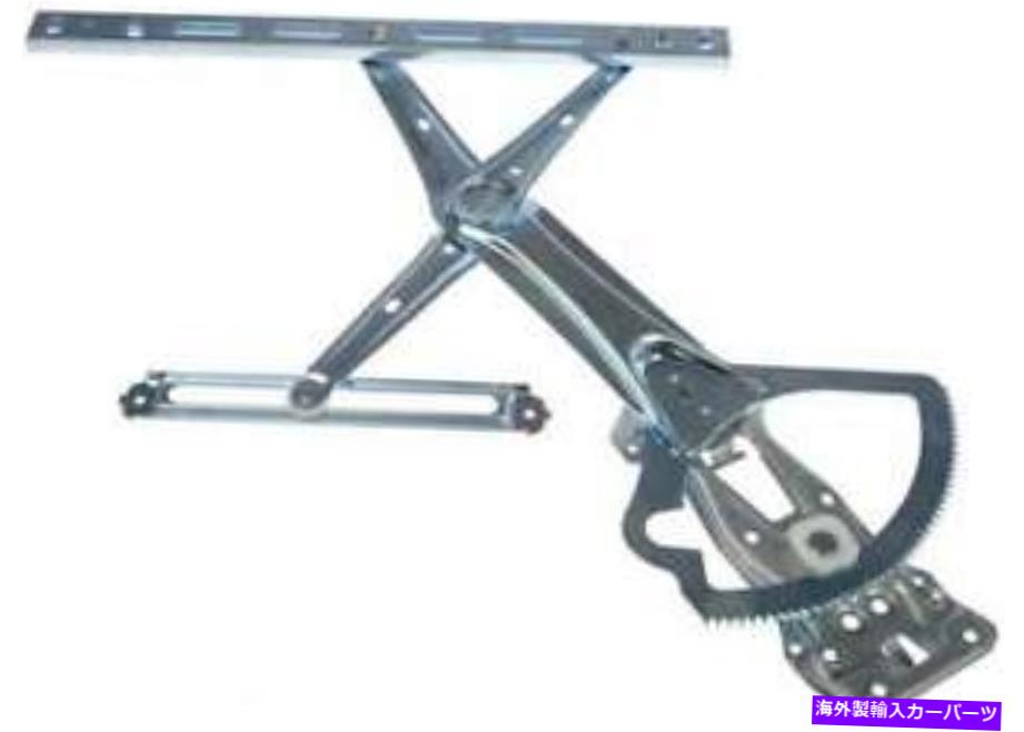 Window Regulator 2001年から2002年のメルセデスCLK55 AMGのウィンドウレギュレーター Window Regulator for 2001-2002 Mercedes CLK55 AMG【並行輸入品】