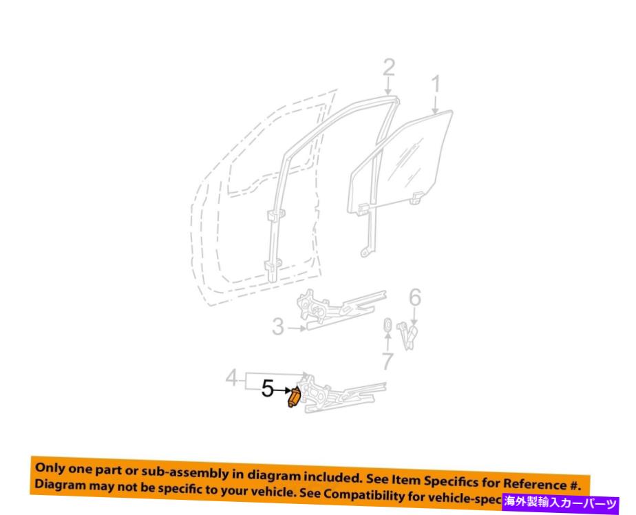 Window Regulator Ford OEM 99-11 Excursion Glass Hardware-Window Regulator左8C3Z2523201C FORD OEM 99-11 Excursion Glass Hardware-Window Regulator Left 8C3Z2523201C【並行輸入品】
